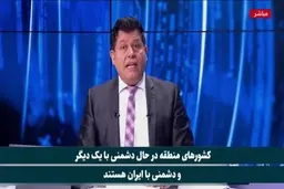 حتی اگر "کفتار یا الاغ" ساکن کاخ سفید باشد کشورهای عربی از آن اطاعت می‌کنند! + ویدئو