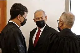  محاکمه‌ نتانیاهو به دلیل پرونده فساد
