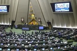 آغاز جلسه علنی |  استیضاح وزیر صمت در دستور