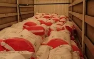 قاچاق  |  ۲۶ تن شیر خشک قاچاق در ایرانشهر کشف شد .