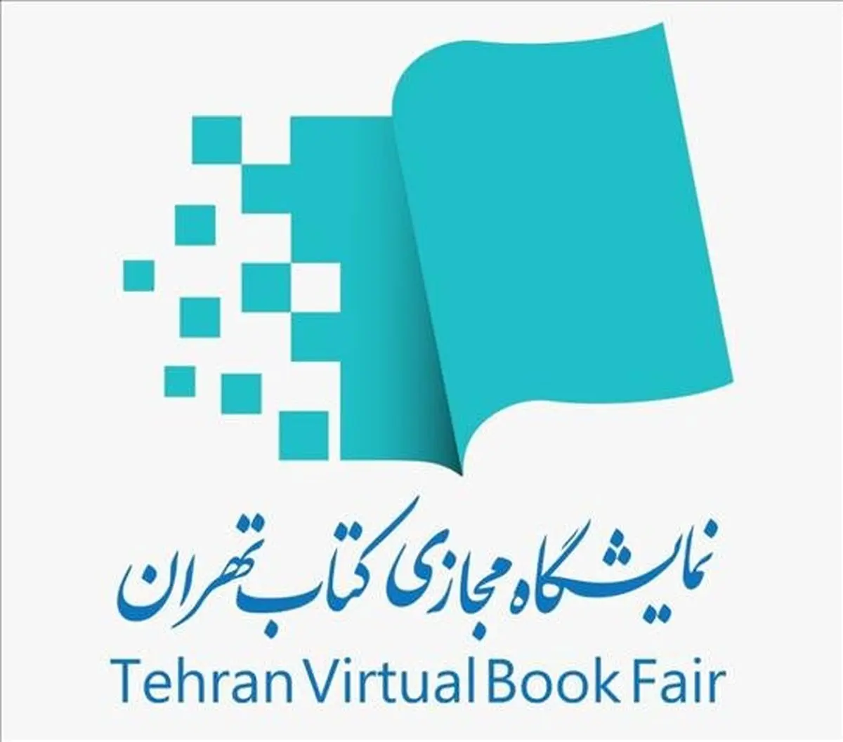 فرصت ناشران برای نمایشگاه مجازی کتاب