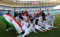  فدراسیون فوتبال ایران شکایت کرد + جزئیات 