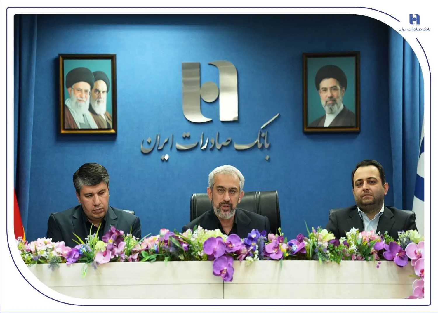 افشین خانی مدیرعامل بانک صادرات ایران شد