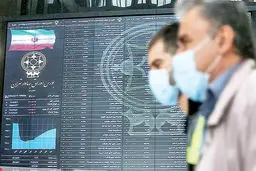 افزایش سرمایه در راه این ۴ شرکت بورسی