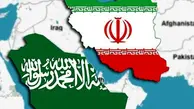 
تلاش عراق برای ازسرگیری گفت وگوهای تهران - ریاض