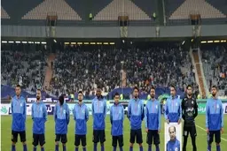 
اعلام ترکیب استقلال برای دیدار با گل گهر 