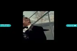 فیلم دیده نشده از مراسم ازدواج مرحوم مهرداد میناوند