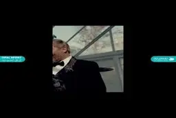 فیلم دیده نشده از مراسم ازدواج مرحوم مهرداد میناوند