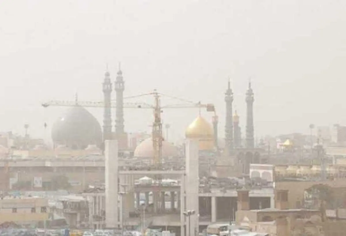 ادارات استان‌های قم و مرکزی امروز تعطیل است