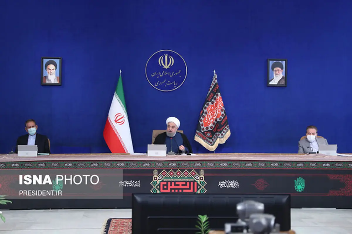  سهام | جزئیات جلسه هیات دولت به ریاست روحانی 