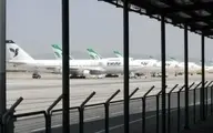 
آغاز ممنوعیت ورود هواپیماهای شرکت‌های ایرانی به فرودگاه‌های ترکیه 
