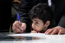 آغاز ثبت‌نام کلاس اولی‌ها از اول خرداد
