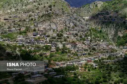 معرفی منطقه اورامانات کردستان 