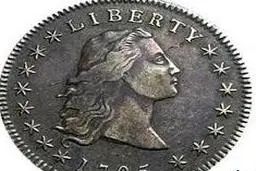 با ارزش ‌ترین سکه جهان بیش از 10 میلیون دلار می ارزد+ عکس