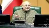 قالیباف: اجرای کالابرگ و نهضت مسکن، باعث آرامش پایدار در جامعه می‌شود