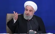   چه قوانینی در هفته پایانی دولت روحانی ابلاغ شد ؟