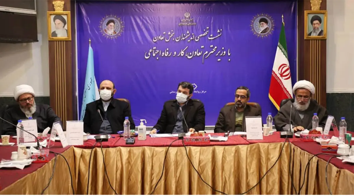 عکس+ حضور پناهیان و یک سخنران مذهبی دیگر در نشست «تخصصی» وزیر رفاه با «اندیشمندان بخش تعاون»
