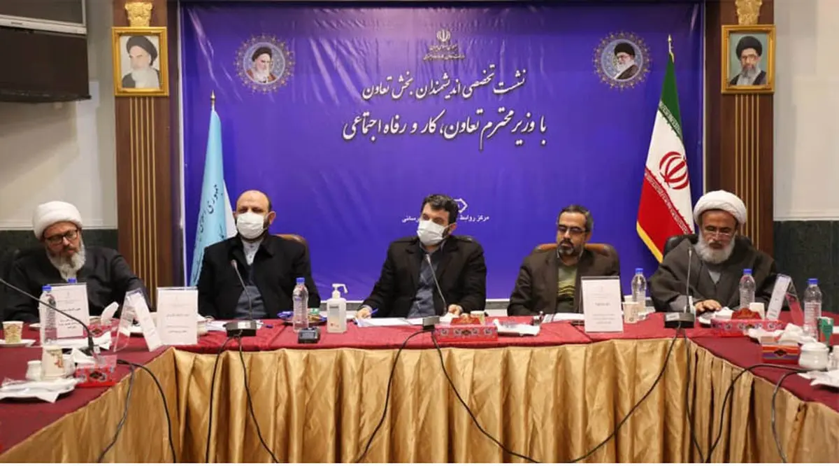 عکس+ حضور پناهیان و یک سخنران مذهبی دیگر در نشست «تخصصی» وزیر رفاه با «اندیشمندان بخش تعاون»