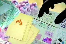 خبر خوب برای بازنشستگان| نوبت دوم وام ضروری بازنشستگان فردا دوشنبه 