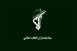 سپاه: دو پاسدار در زاهدان به شهادت رسیدند