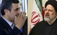 دو راه پیش‌روی دولت‌ قرار دارد  |  شعاری که باعث شد احمدی‌نژاد را گمراه کند 