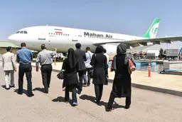 ممنوعیت سفر از  آفریقای جنوبی به ایران 