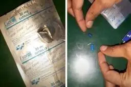 
« Esoral » مجوزی از سازمان غذا و دارو ندارد
