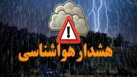 وضعیت خطرناک هوای تهران | هشدار  ۱۰ نقطه قرمز در وضعیت هوای تهران