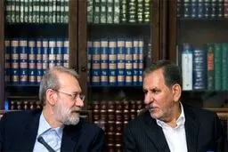  لاریجانی یا جهانگیری؟