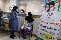 علوم پزشکی دزفول: واکسیناسیون به این کندی باشد، وضعیت هر روز بدتر می‌شود