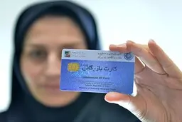  کارت‌های بازرگانی  |  احتمال تغییر فرآیند استفاده از کارت‌های بازرگانی وجود دارد