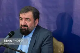 واکنش محسن رضایی به آزادسازی سهام عدالت با دستور رهبری