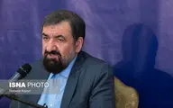 واکنش محسن رضایی به آزادسازی سهام عدالت با دستور رهبری