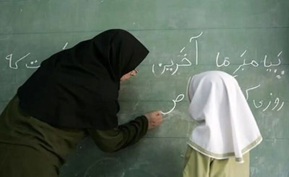 خبر خوش برای معلمان که باید بخوانند | زمان پرداخت معوقات رتبه‌بندی تعیین شد