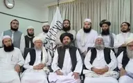 اقدام جنجالی طالبان علیه ایران | جنگ بزرگ در راه است ؟!