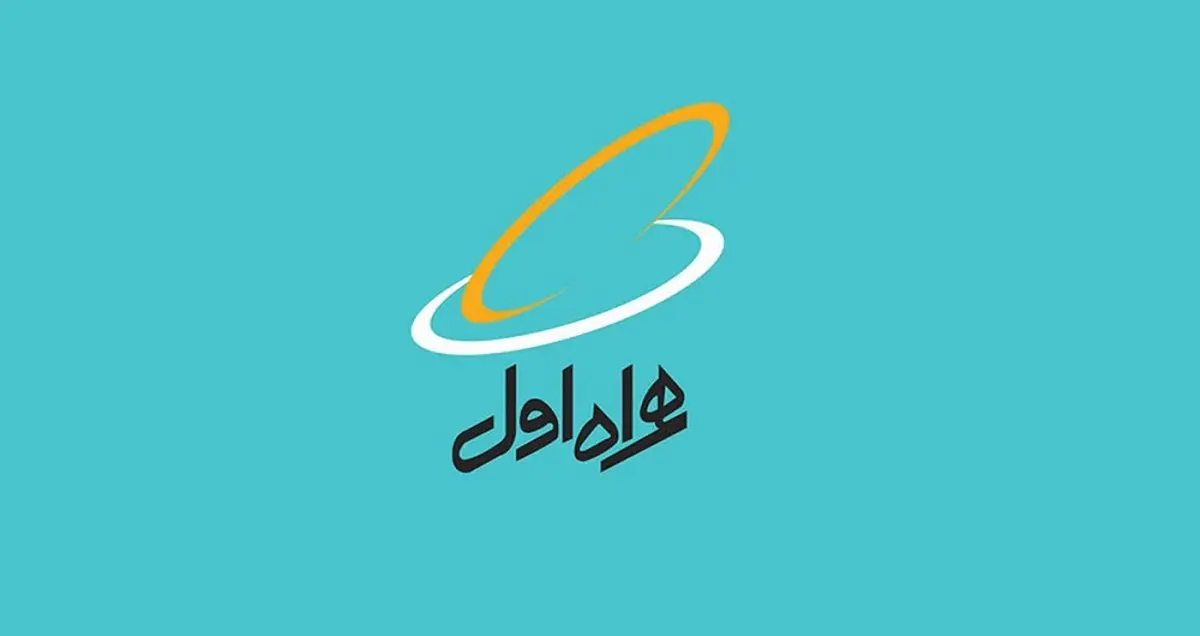 تسهیل فرآیند آموزشی
