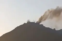 حمله رژیم صهیونیستی به غرب کشور | قصر شیرین و کنگاور در چند نقطه هدف قرار گرفتند