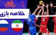 
والیبال ایران برای دومین بار باخت
