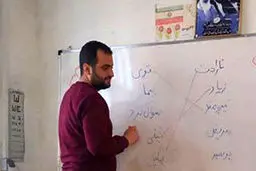 معلمی دیگر جانش را ایثار کرد
