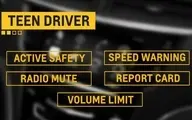 موسیقی با صدای بلند ممنوع! |  سیستم ایمنی اختصاصی جنرال موتورز آمریکا برای رانندگان نوجوان +عکس