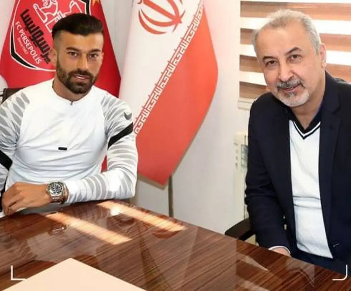 ورود سازمان بازرسی به قرارداد پرسپولیس با رامین رضاییان | فرار مالیاتی رخ داده است؟