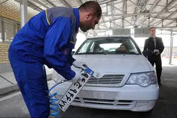 برنامه پلیس برای شماره‌گذاری خودرو مقابل منزل
