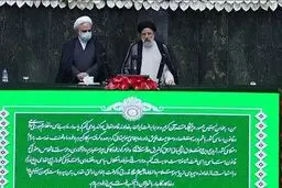 سید ابراهیم رئیسی در مراسم تحلیف سوگند یاد کرد 