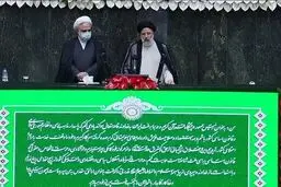 سید ابراهیم رئیسی در مراسم تحلیف سوگند یاد کرد 