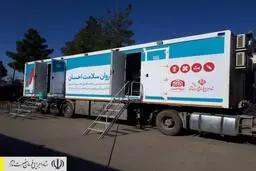استقرار کاروان سلامت در مناطق محروم استان قم
