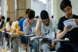 آزمون خرداد، تنها ملاک سابقه تحصیلی شد | دلیل این تغییرات ناگهانی چه بود؟