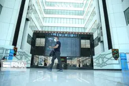 افت ۴ هزار واحدی شاخص بورس در بازار امروز 