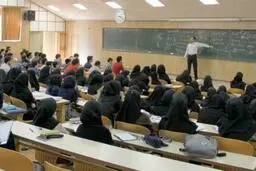 افزایش بازه امتحانی دانشجویان در نیم‌سال جاری