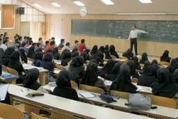  افزایش بازه امتحانی دانشجویان در نیم‌سال جاری