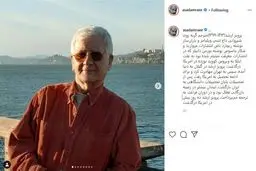 مرگ مترجم مبتلا به کرونا در آمریکا | پرویز ارشد بر اثر کرونا درگذشت